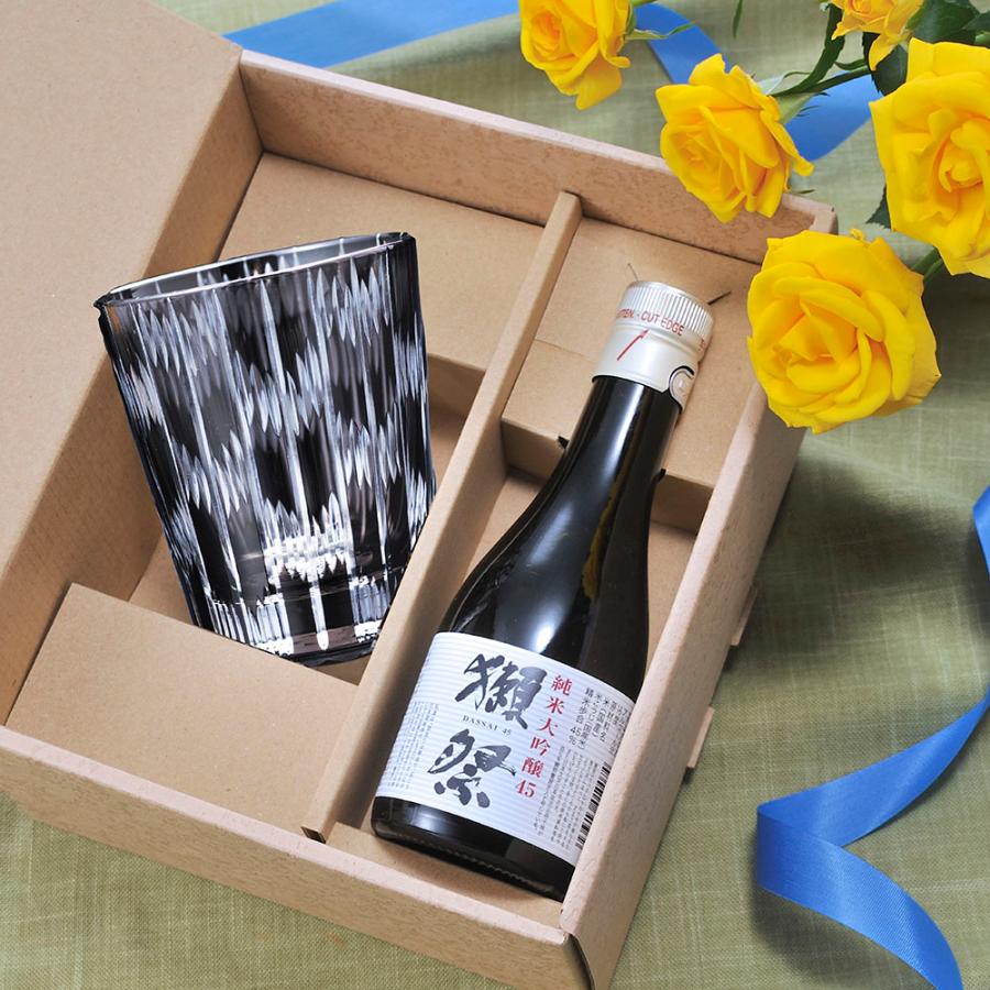 名入れ 切子グラス 矢絣 獺祭 純米大吟醸 45 180ml セット