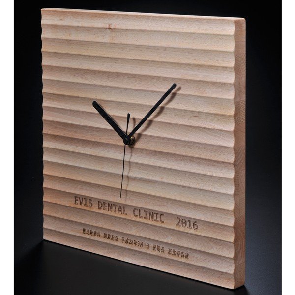 名入れ 天然木 ビーチウォールクロック