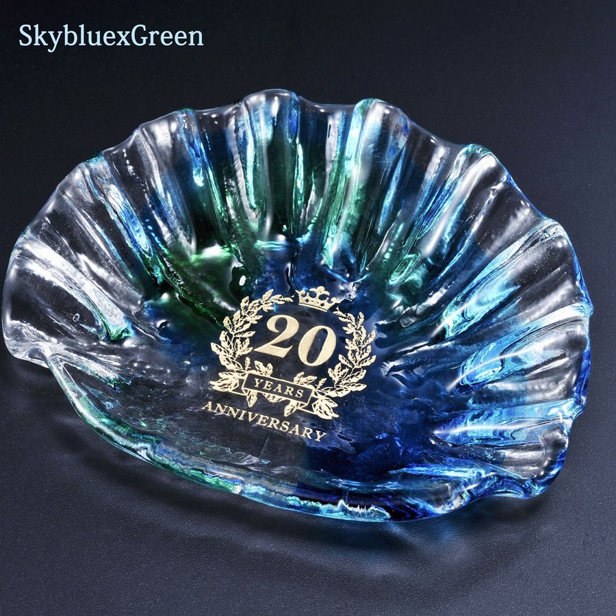 名入れ 琉球硝子 小物置き 小皿 シェル