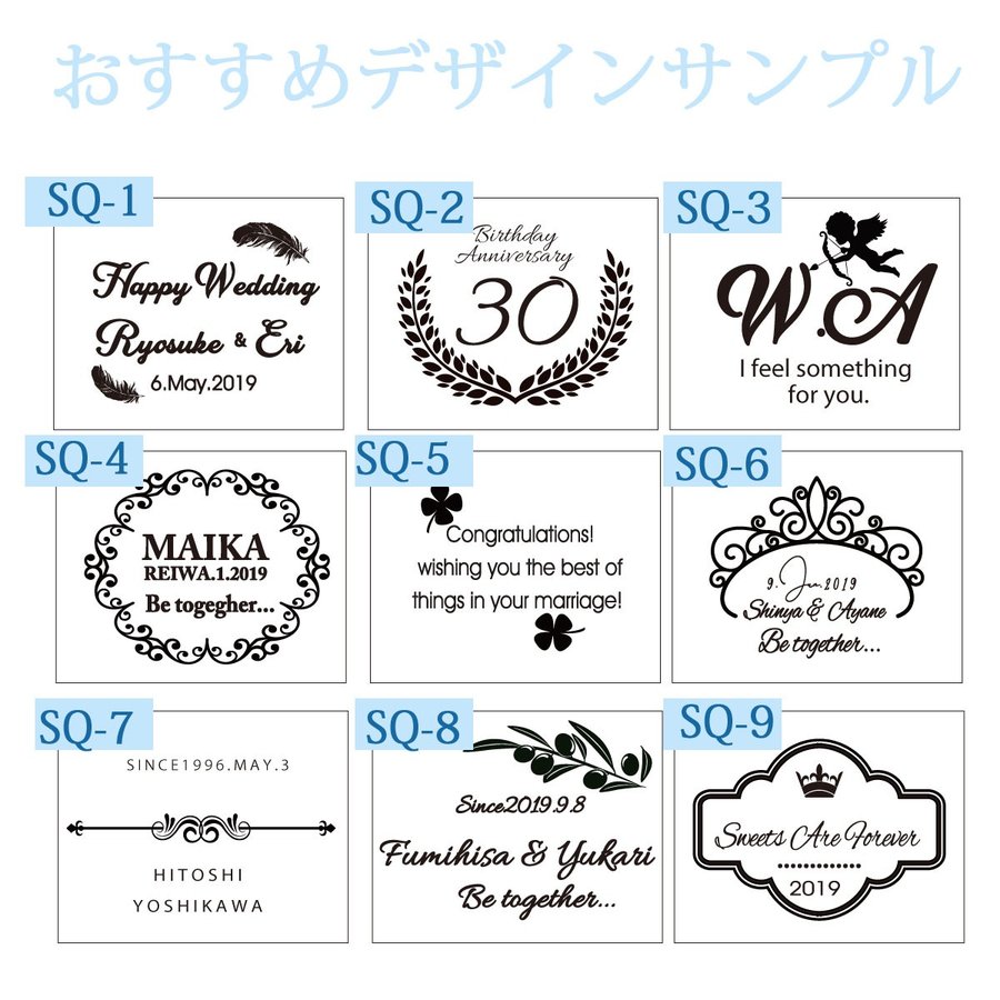 名入れ 琉球硝子 小物置き 小皿 シェル