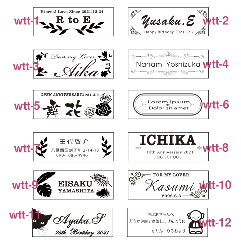 名入れ  カラーレザー キーホルダー
