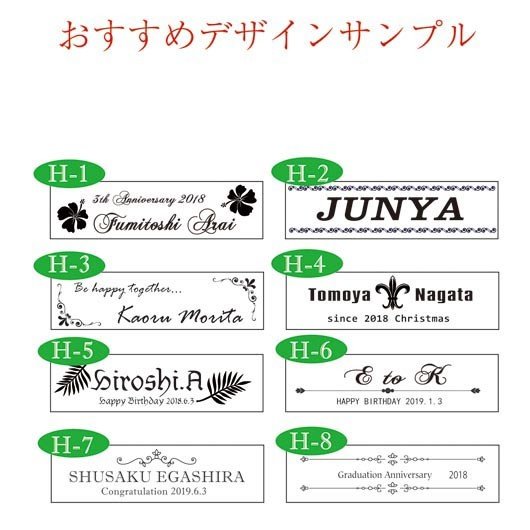 名入れ  カラーレザー キーホルダー