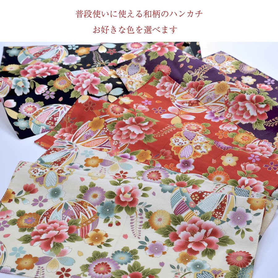 名入れ　金の料理酒　和柄ハンカチセット
