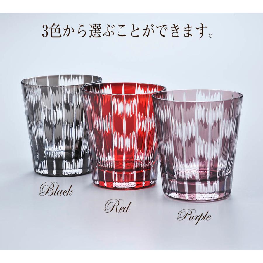名入れ 麦焼酎 いいちこスーパー 25度 720ml & 矢絣 木箱入り コサージュ付き