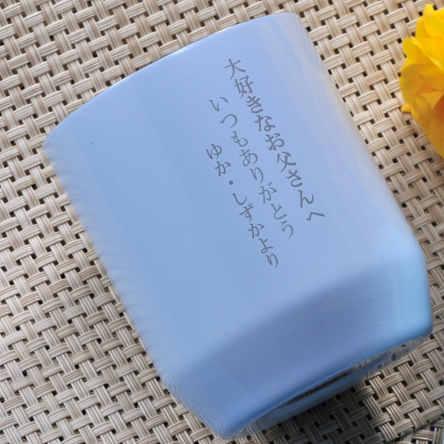 名入れ サーモス パステル真空断熱マグカップ