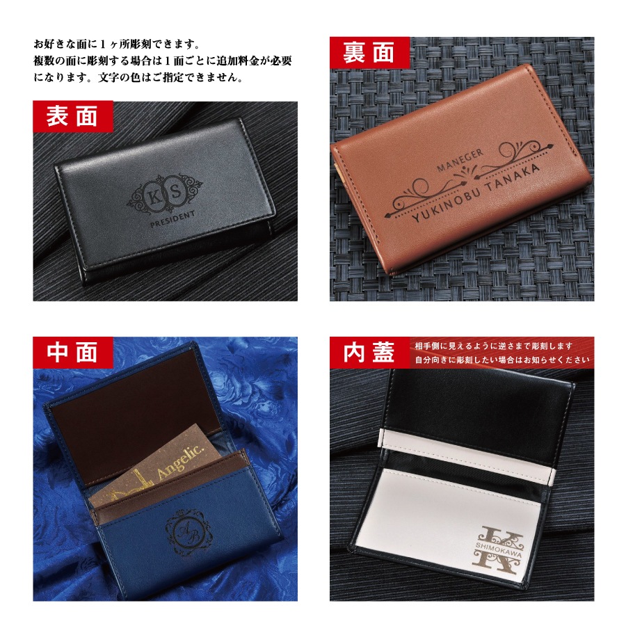 名刺入れ　美品 名入れ ギフト LXX 名刺入れ 牛革 スムースレザー カードケース