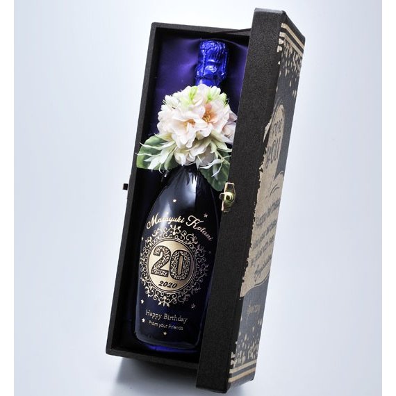 名入れ BOTTEGA ボッテガ ブルー 750ml スパークリングワイン 白 レザー風BOX入り
