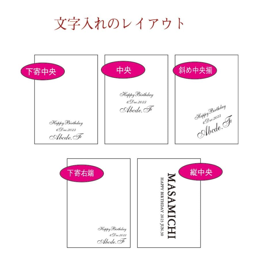 【廃盤】名入れ デュポン ガスライター ミニジェット