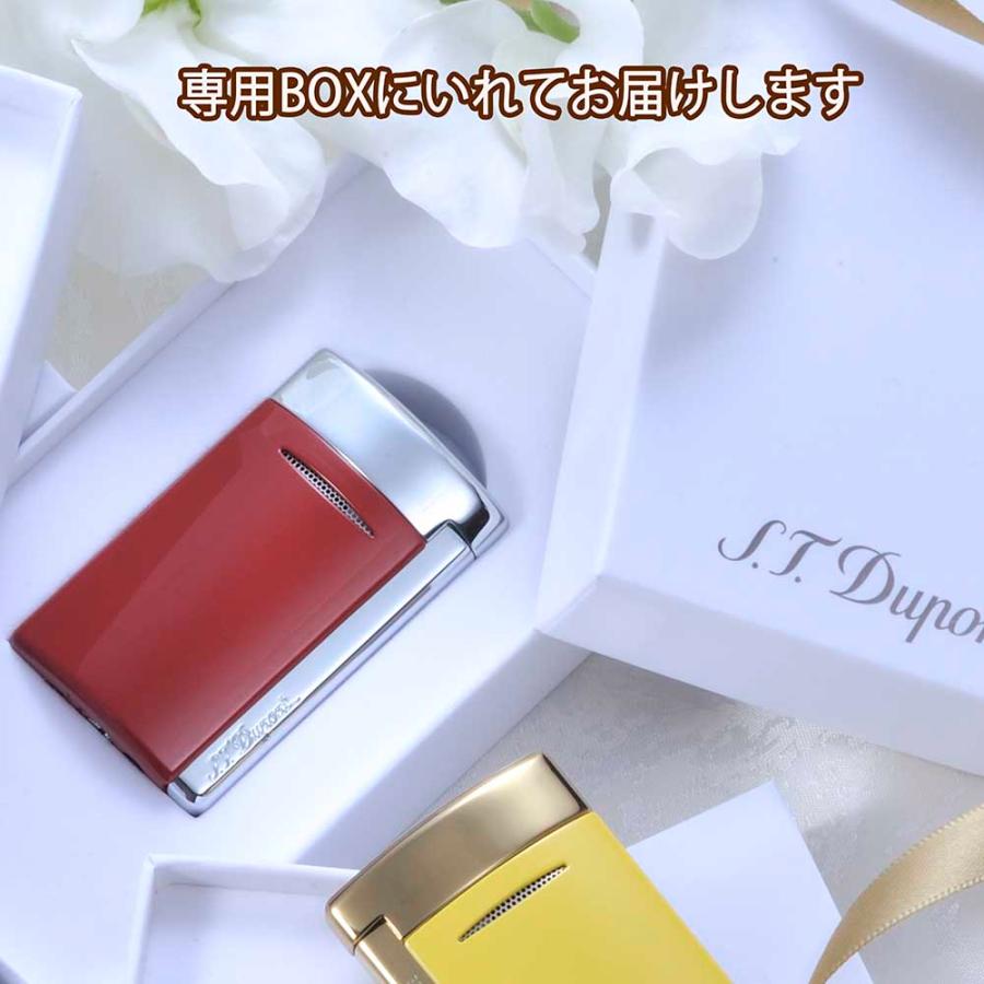 【廃盤】名入れ デュポン ガスライター ミニジェット