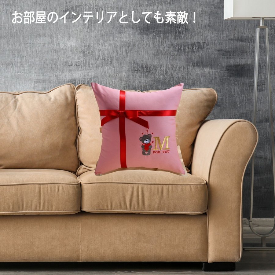 名入れ カラーデニム生地ふわふわリボンクッション