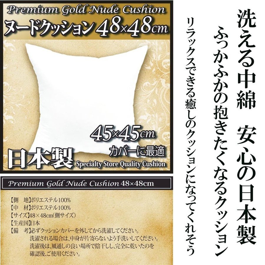 名入れ カラーデニム生地ふわふわリボンクッション