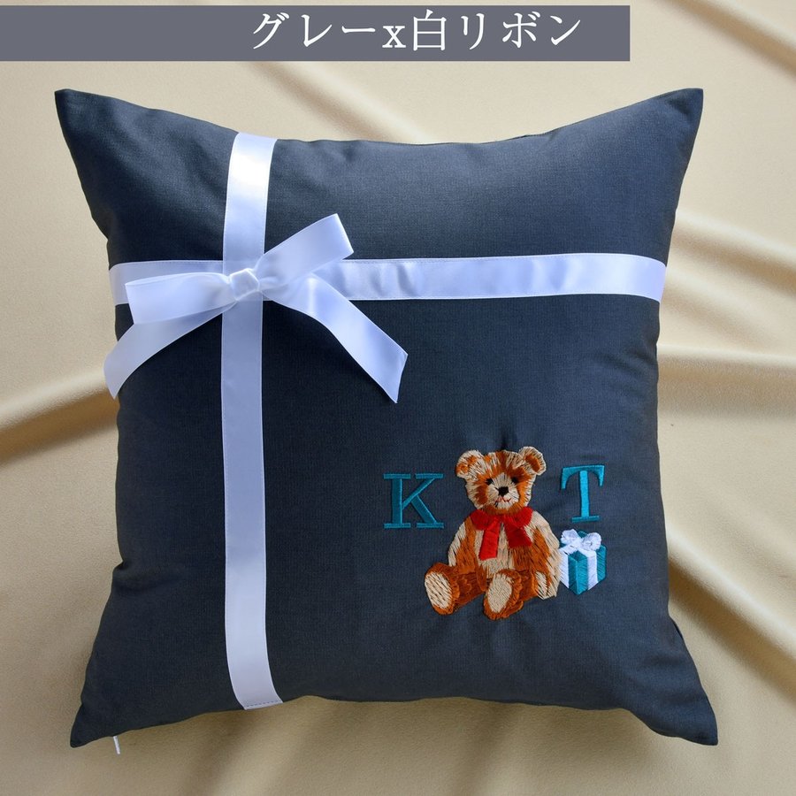 名入れ カラーデニム生地ふわふわリボンクッション