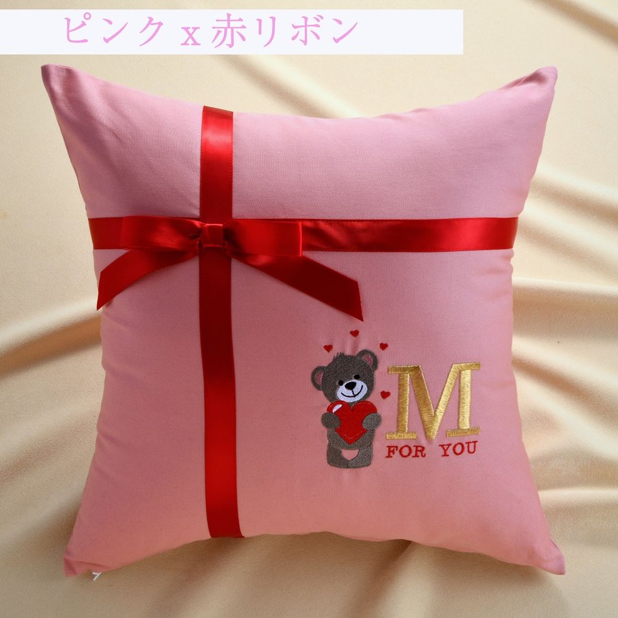 名入れ カラーデニム生地ふわふわリボンクッション