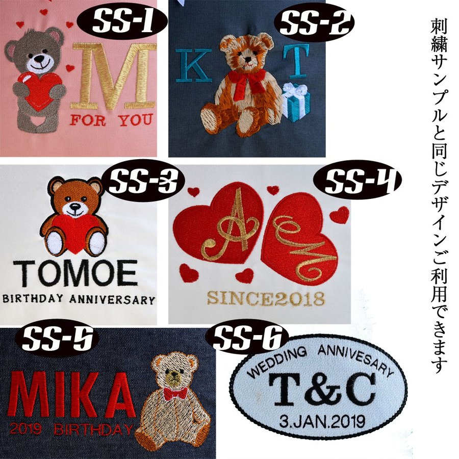 名入れ カラーデニム生地ふわふわリボンクッション