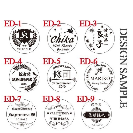 名入れ 切子 薩摩浪漫 酎ハイグラス ペアセット