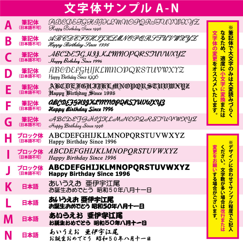 名入れ ミッキーマウス＆ミニーマウス ペアマグカップKISS