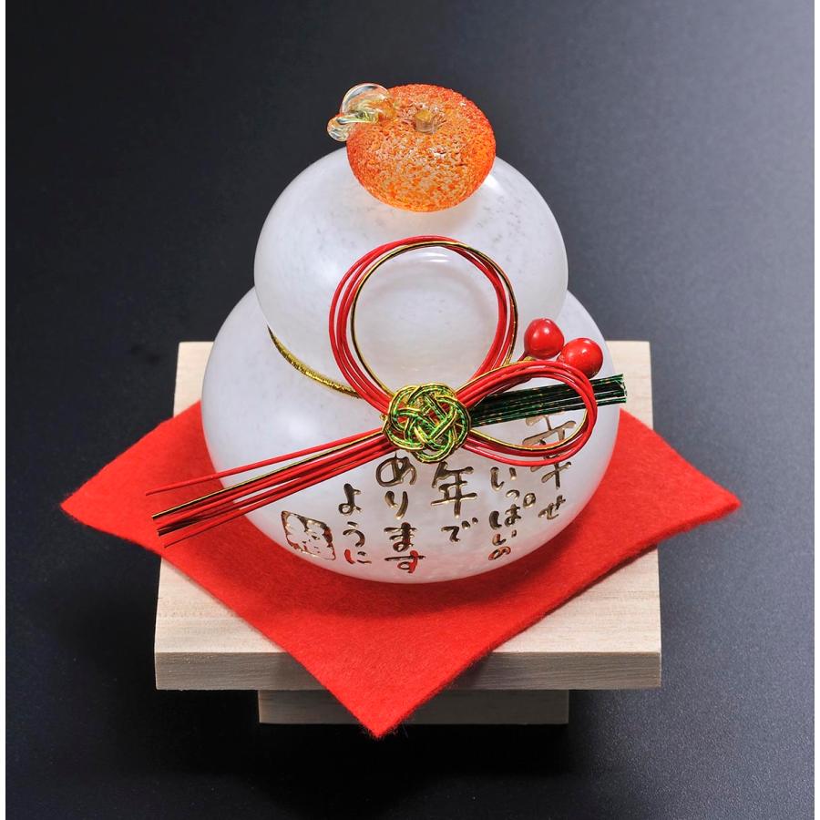 名入れ 置き物 伝統工芸品 ガラスの鏡餅