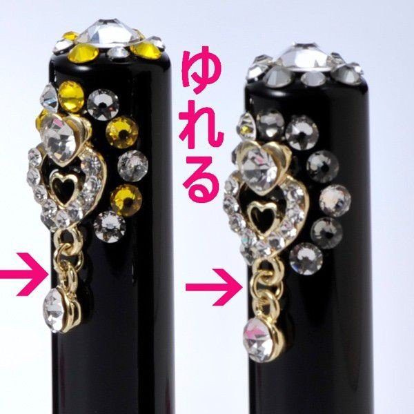 名入れ 揺れるキラキラジュエリー印鑑