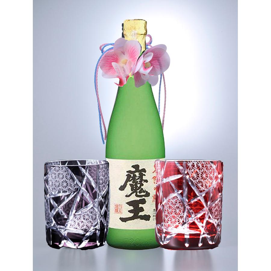 名入れ 江戸菱硝子 モダン 切子 2点ペア 芋焼酎 魔王 25度 720mlセット コサージュ付 ギフトBOX入り