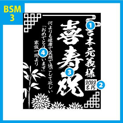 名入れ 芋焼酎 海童 春雲紫 900ml 江戸菱硝子 切子 ロックグラス 矢絣 紫 セット 木箱入り