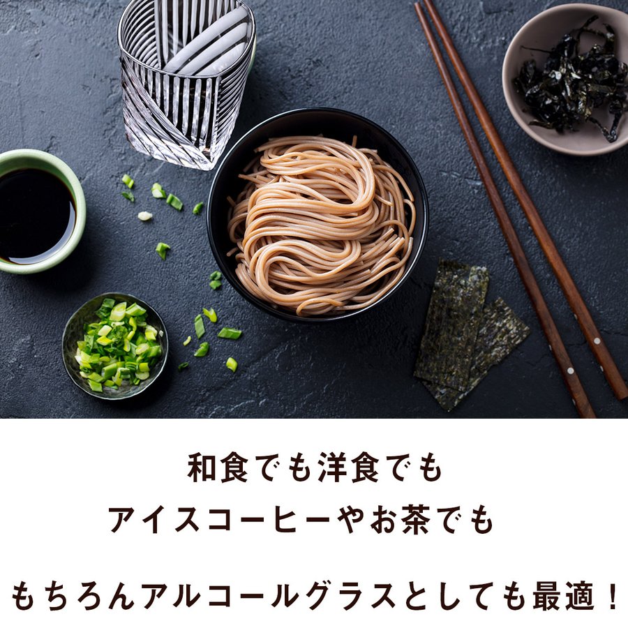 名入れ モダンスクウェア切子グラス 黒 木箱入り