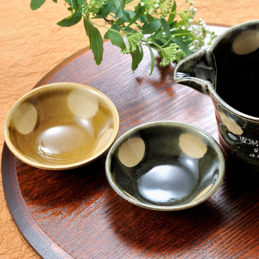 名入れ 波佐見焼 織部水玉 半酒器 平盃ペアセット