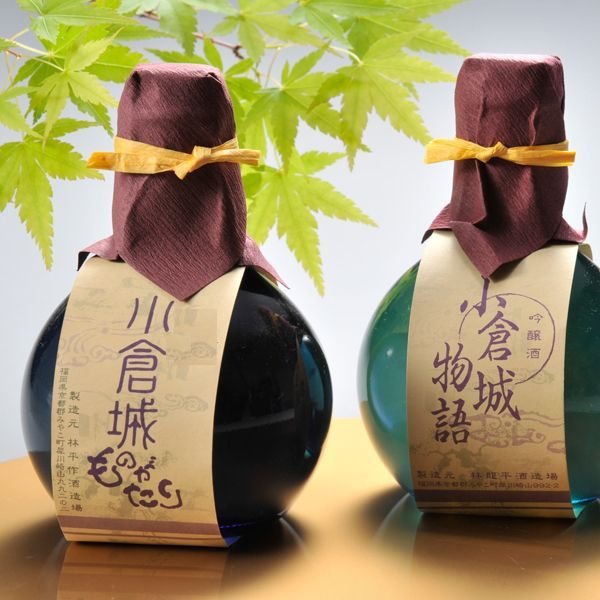 名入れ 小倉城物語吟醸酒＆津軽びいどろ冷酒グラスセット