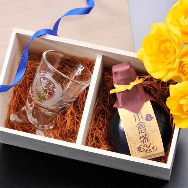 名入れ 小倉城物語吟醸酒＆津軽びいどろ冷酒グラスセット