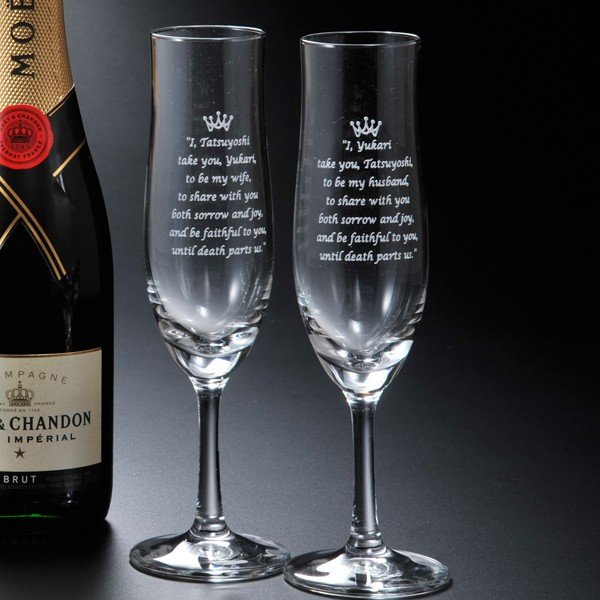 名入れ フルートシャンパン375mlハーフ３点セット