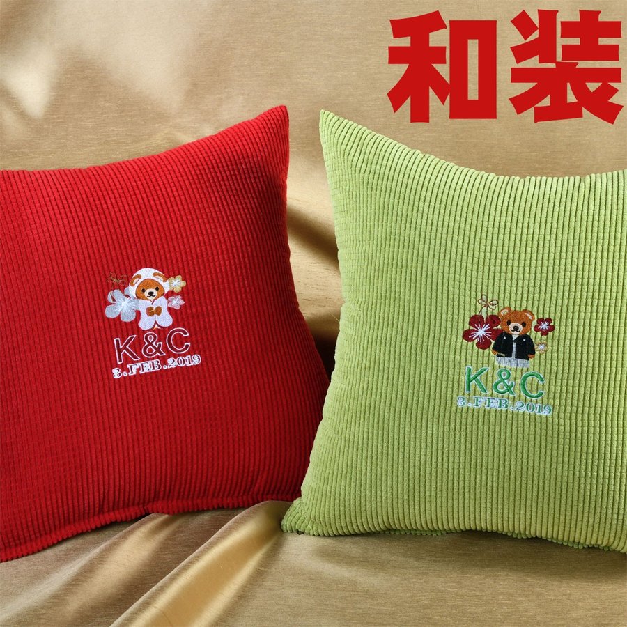 名入れ オーダーメイドクッションカバー ペアセット