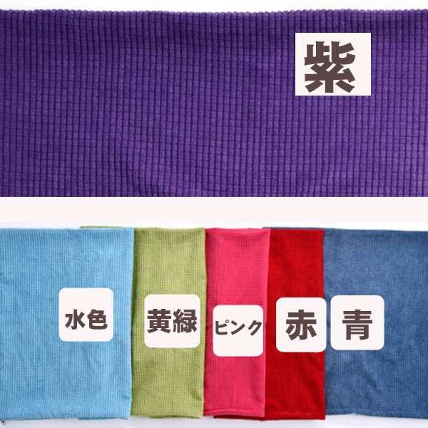 名入れ オーダーメイドクッションカバー ペアセット