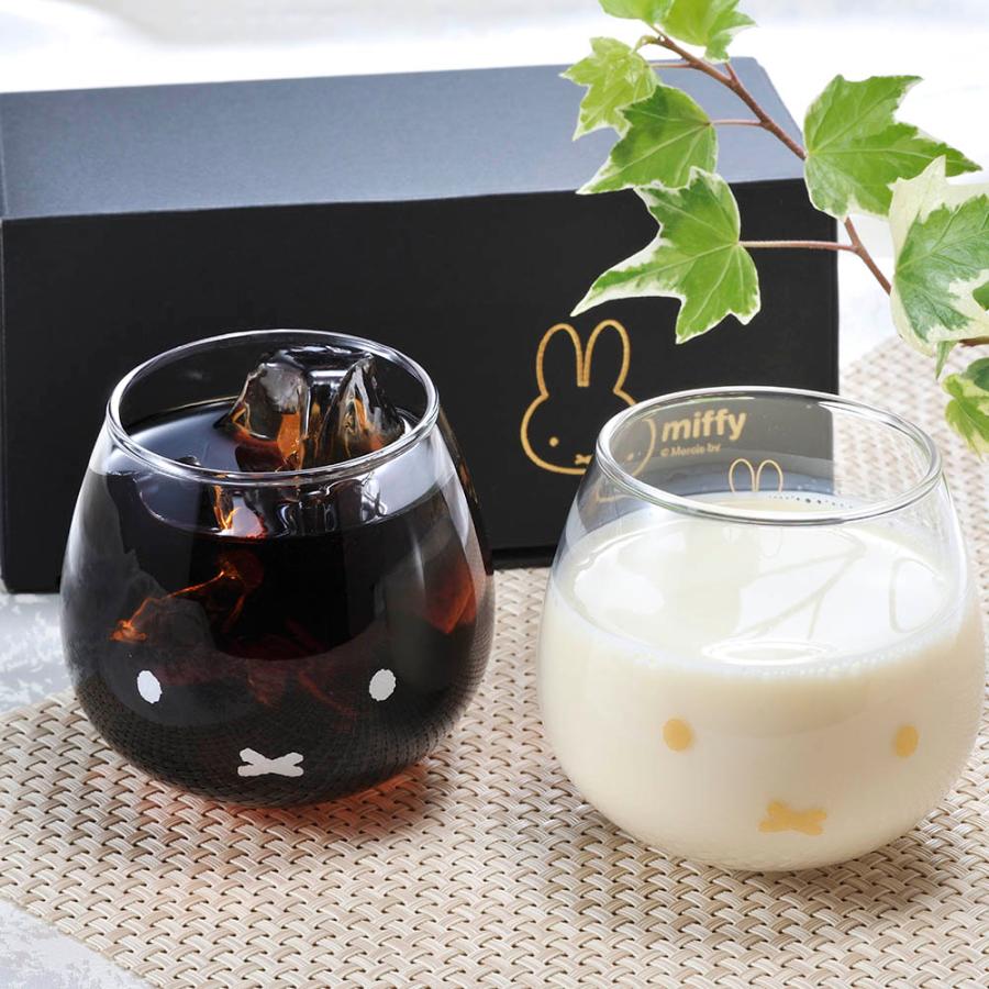 Bruna ミッフィー ゆらゆらタンブラー ペア 名入れ彫刻代込み ラッピング無料 専用箱 名入れ ギフト プレゼント タンブラー グラス 名入れグラス スインググラス Bruna ミッフィー ゆらゆらタンブラー ペア 名入れ彫刻代