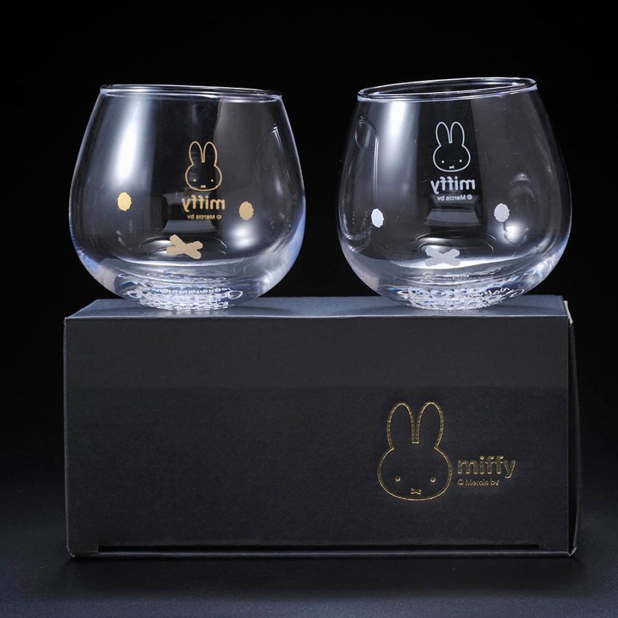 Bruna ミッフィー ゆらゆらタンブラー ペア 名入れ彫刻代込み ラッピング無料 専用箱 名入れ ギフト プレゼント タンブラー グラス 名入れグラス スインググラス Bruna ミッフィー ゆらゆらタンブラー ペア 名入れ彫刻代