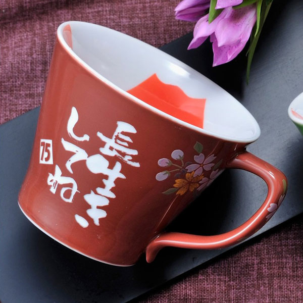 名入れ 有田焼 赤富士桜 取っ手付コーヒーカップ 単品