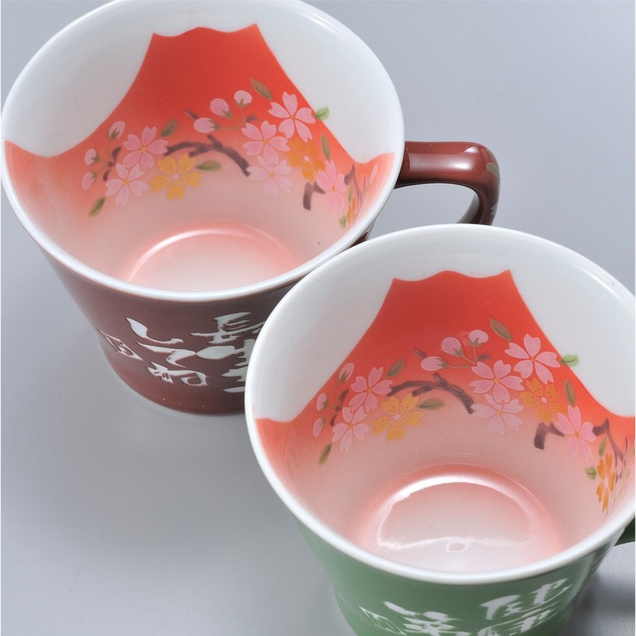 名入れ 有田焼 赤富士桜 取っ手付コーヒーカップ 単品