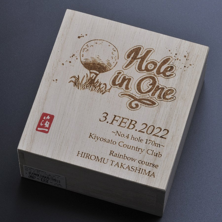 名入れ ゴールドゴルフボール ティーセット シングル木箱入り 木箱彫刻