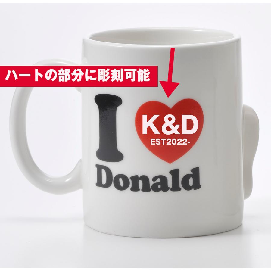 名入れ ドナルドダック ペア マグカップ カップル