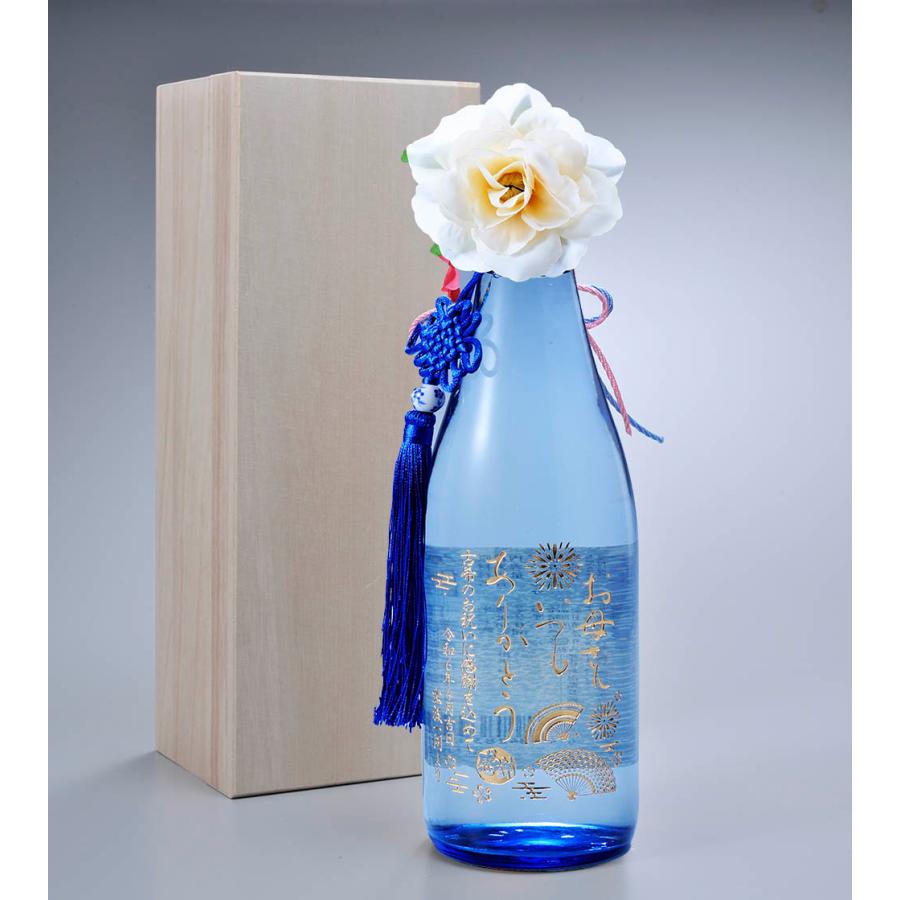名入れ 久保田 千寿 純米吟醸 720ml 水色ボトル 木箱入り コサージュ付き