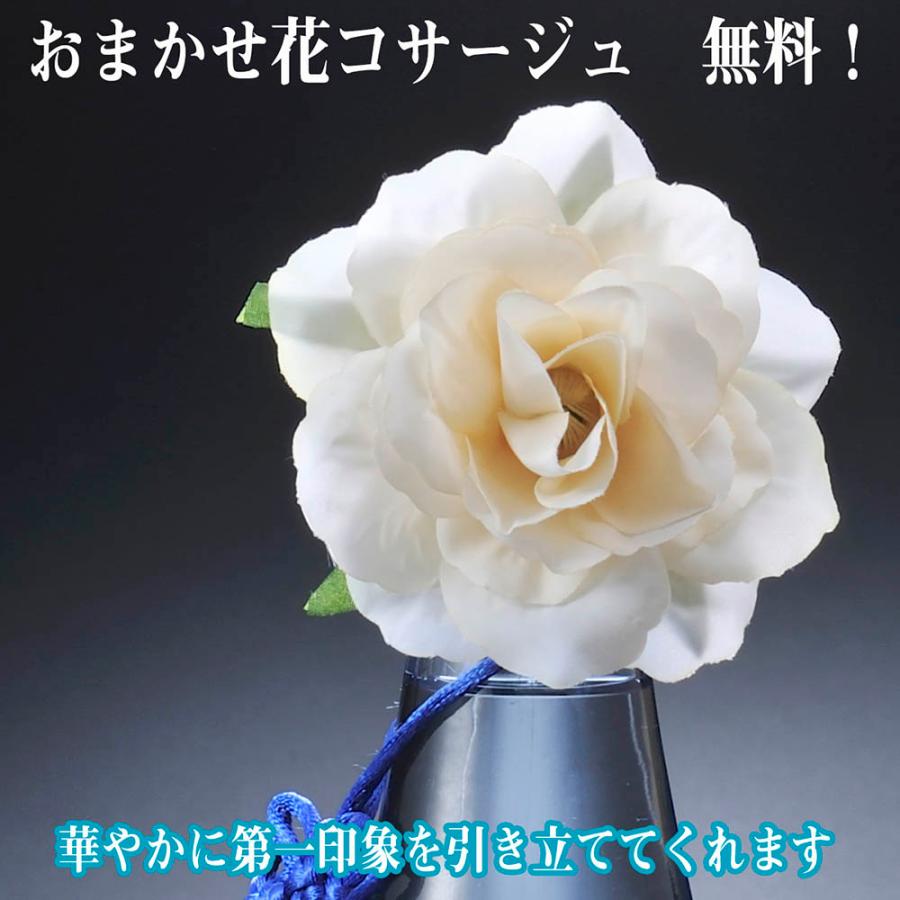 名入れ 久保田 千寿 純米吟醸 720ml 水色ボトル 木箱入り コサージュ付き