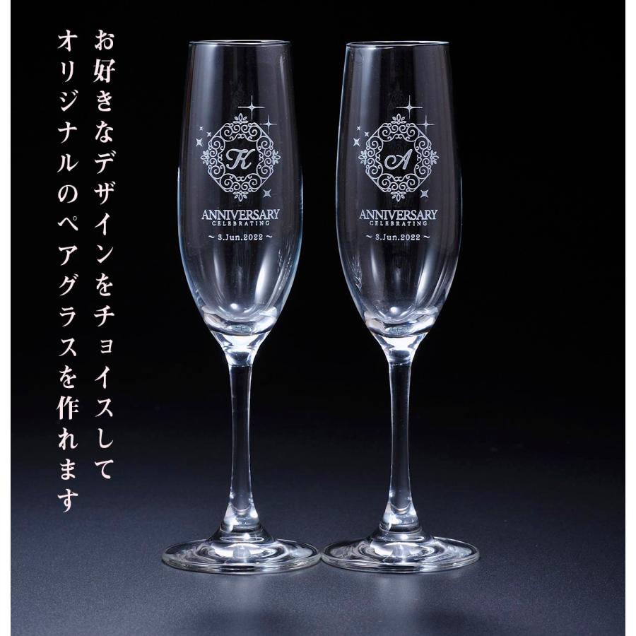 名入れ ボッテガ ロゼ ゴールド 750ml  シャンパングラス2点 豪華3点セット