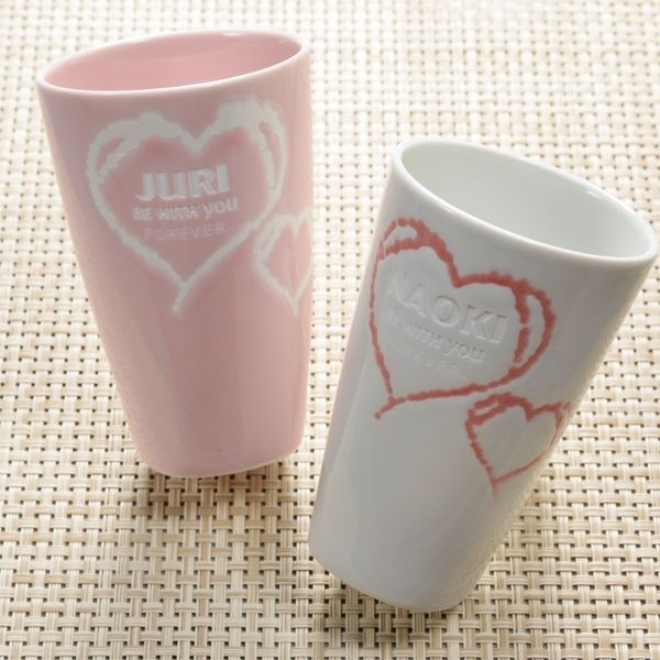 名入れ 波佐見焼 ダブルハート フリーカップ ペアセット