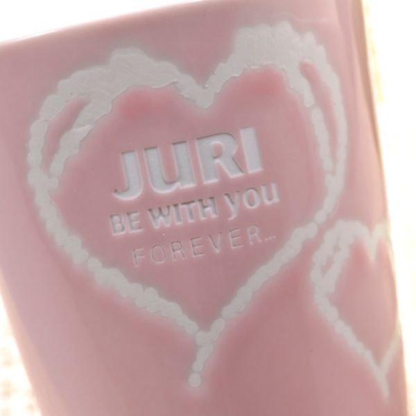 名入れ 波佐見焼 ダブルハート フリーカップ ペアセット