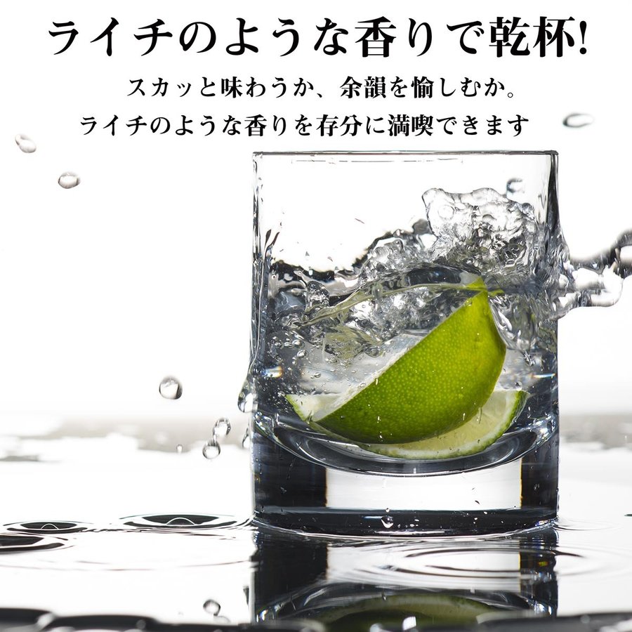名入れ SXX 芋焼酎 濱田酒造 だいやめ DAIYAME 1800ml リボン・コサージュ付 木箱入り