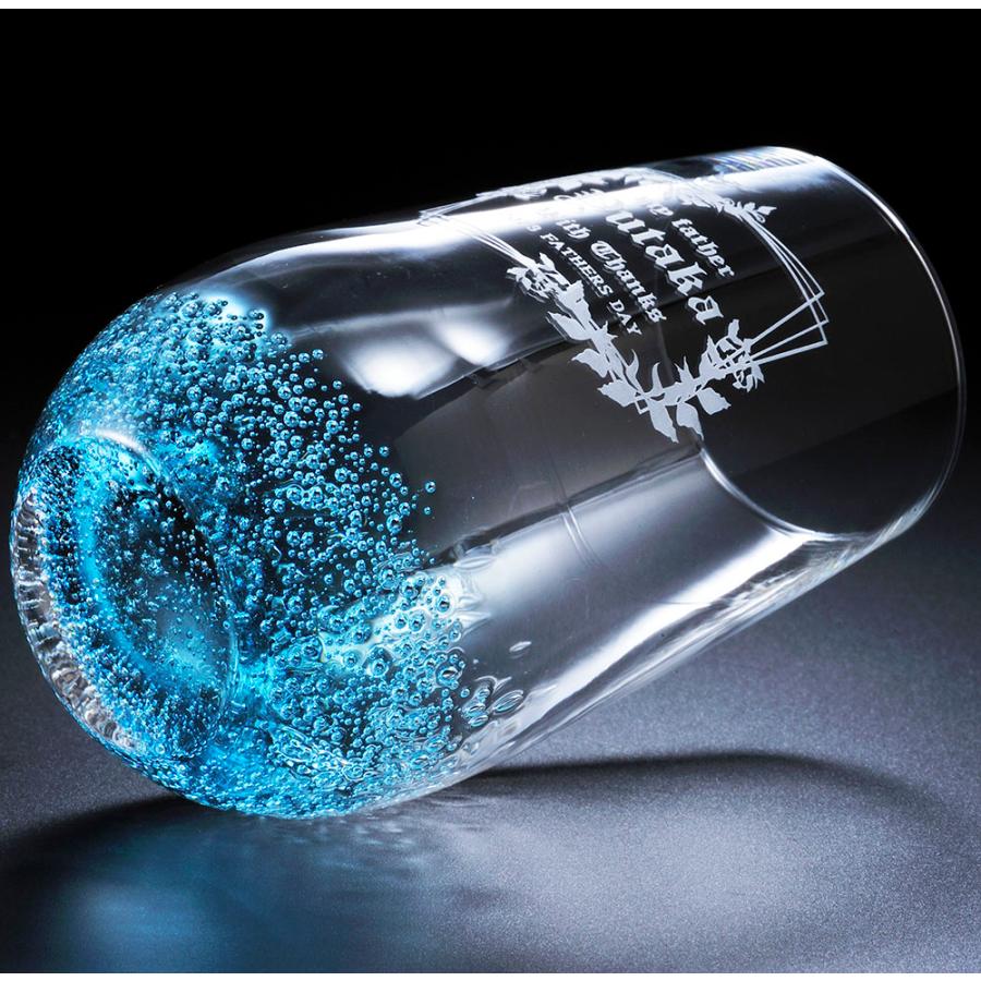 名入れ 気泡入り ミドル ビアグラス