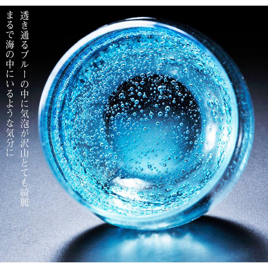 名入れ 気泡入り ミドル ビアグラス