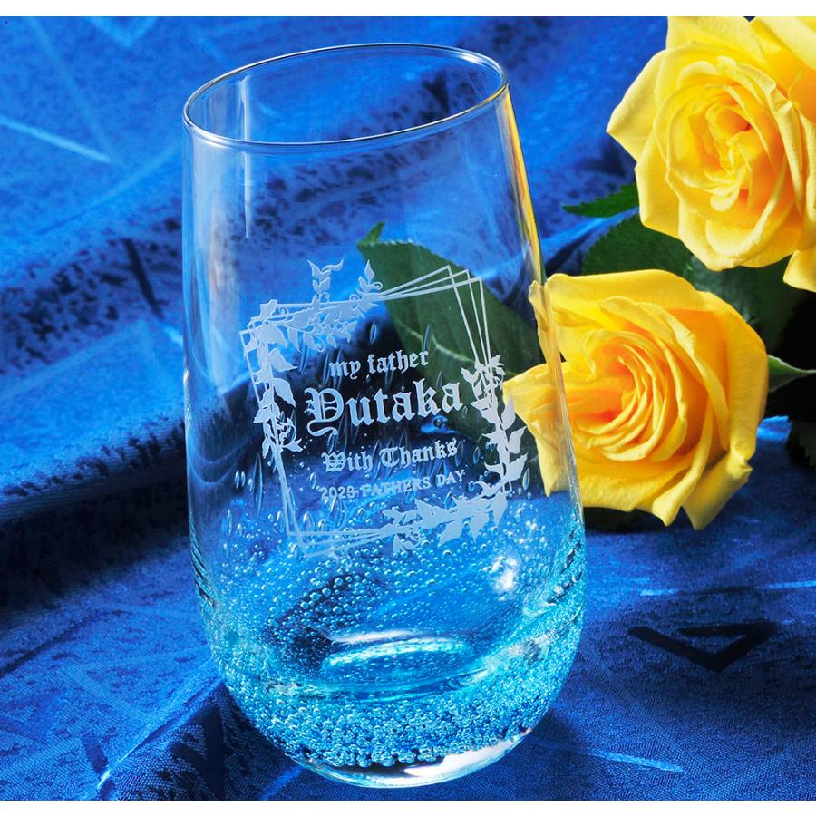 名入れ 気泡入り ミドル ビアグラス