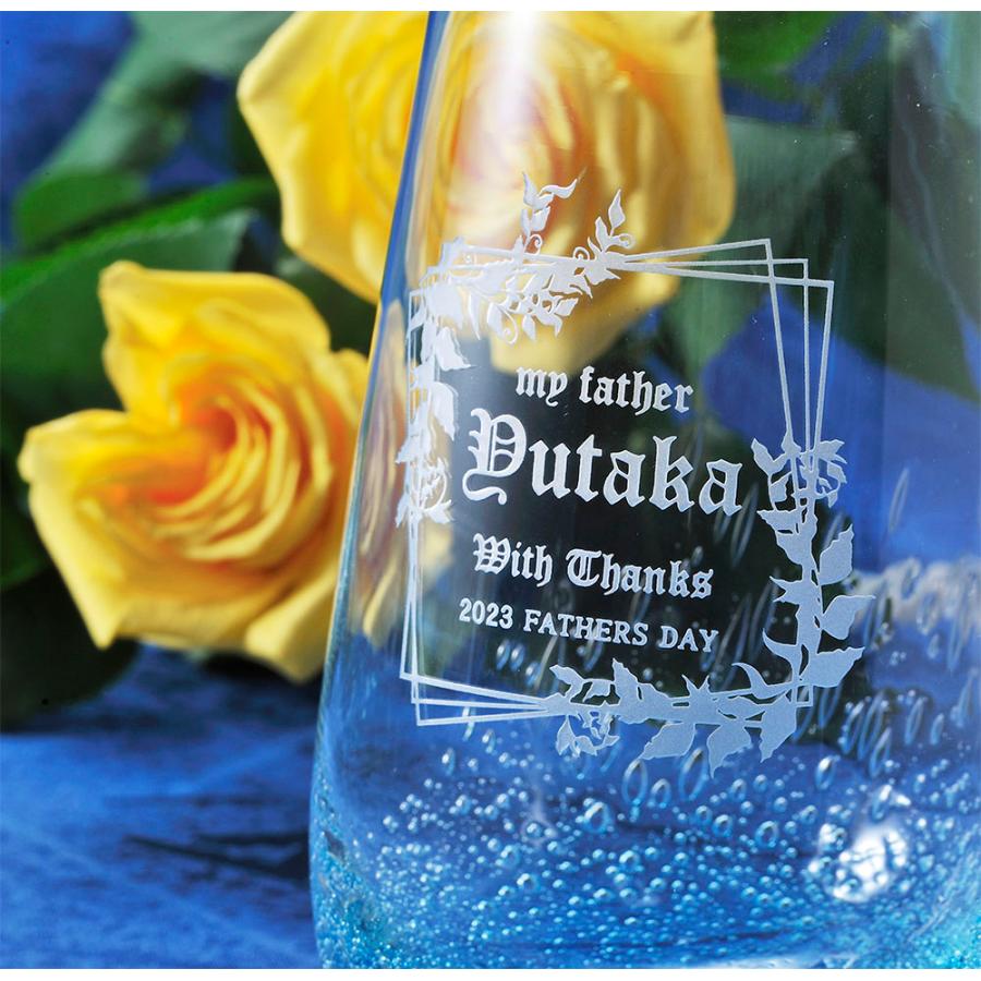 名入れ 気泡入り ミドル ビアグラス