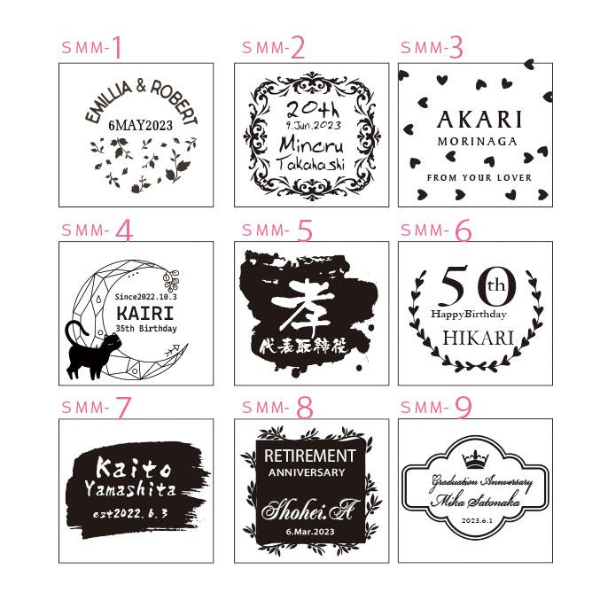 名入れ 気泡入り ミドル ビアグラス