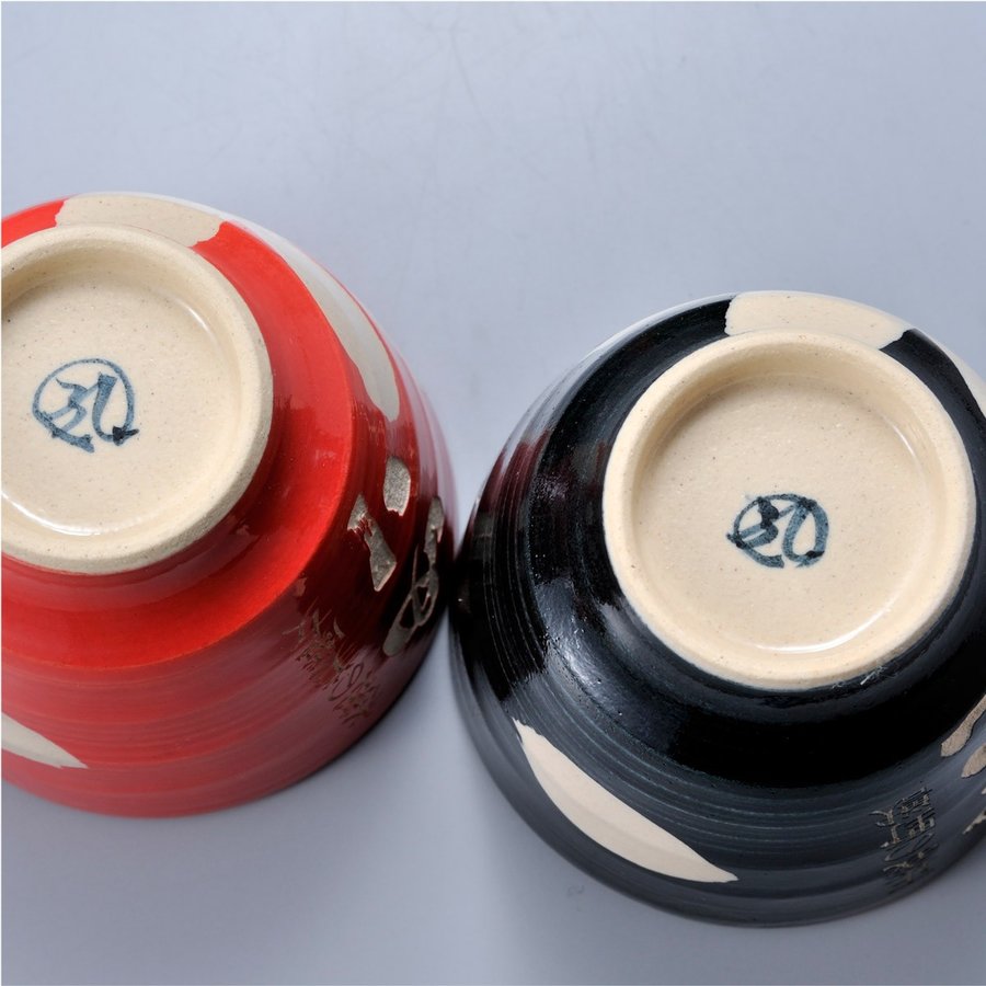 【在庫限り】名入れ 波佐見焼 花暦湯呑(単品)