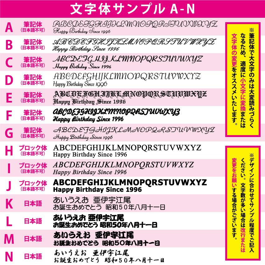 名入れ 高級クリスタル振子時計 ペンドラムクロック